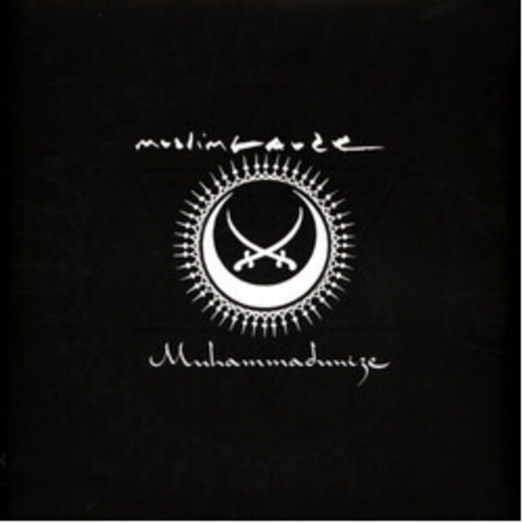 Ambient / Noise / Experimental Muslimgauze - Muhammadunize LP