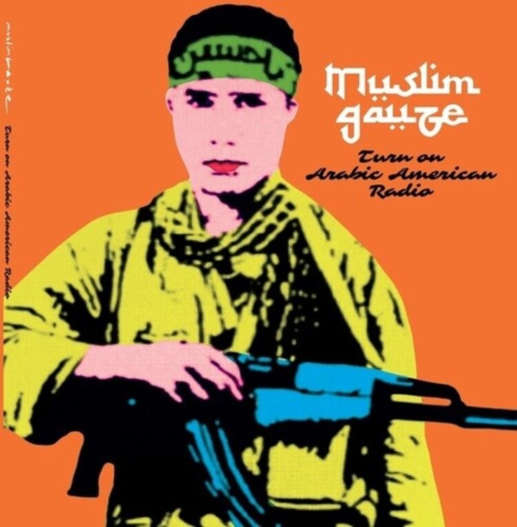 Ambient / Noise / Experimental Muslimgauze - Turn on Arabic... LP