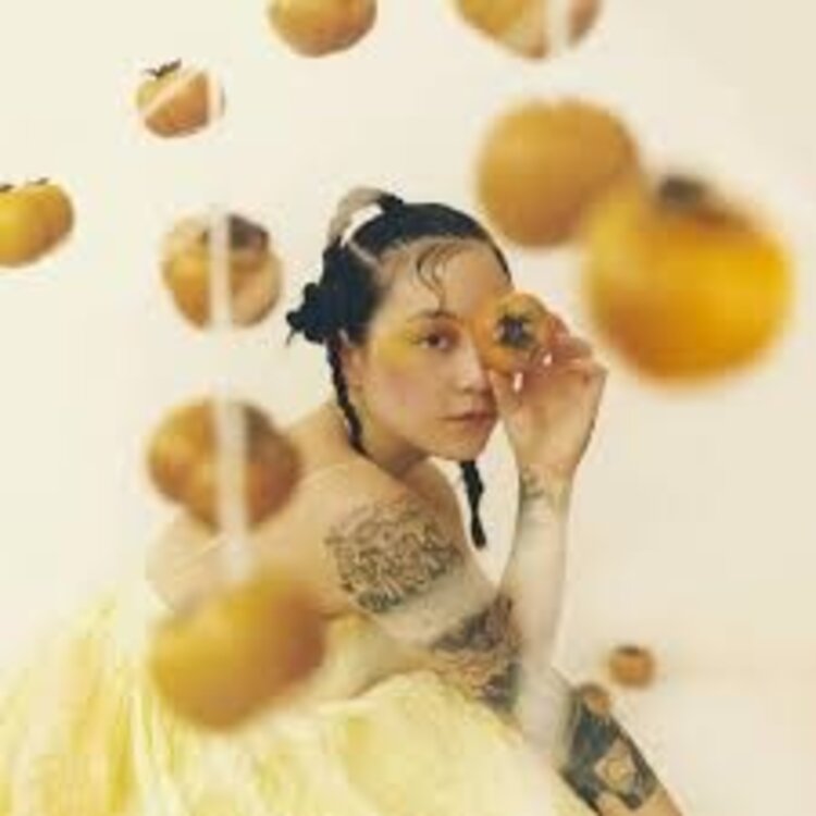 Rock / Indie / Alternative Japanese Breakfast - Jubilee CD