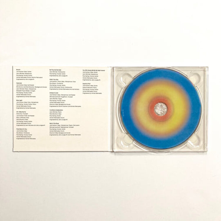 Rock / Indie / Alternative Holy Hive - Float Back to You