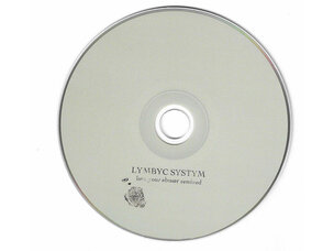 Rock / Indie / Alternative Lymbyc Systym - Love Your Abuser remixed CD