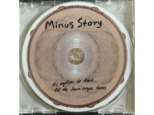 Rock / Indie / Alternative Minus Story - The Captain Is Dead CD