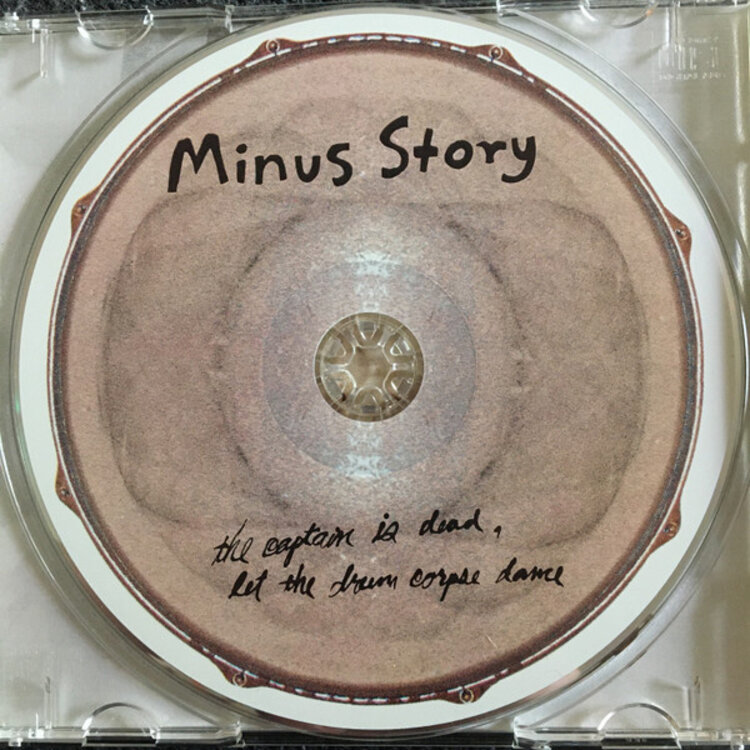 Rock / Indie / Alternative Minus Story - The Captain Is Dead