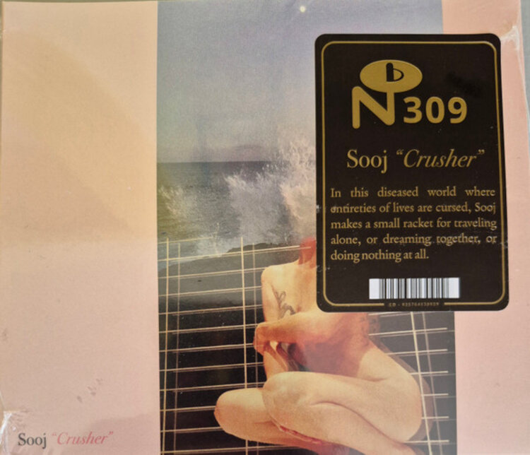Rock / Indie / Alternative Sooj 'Crusher' CD