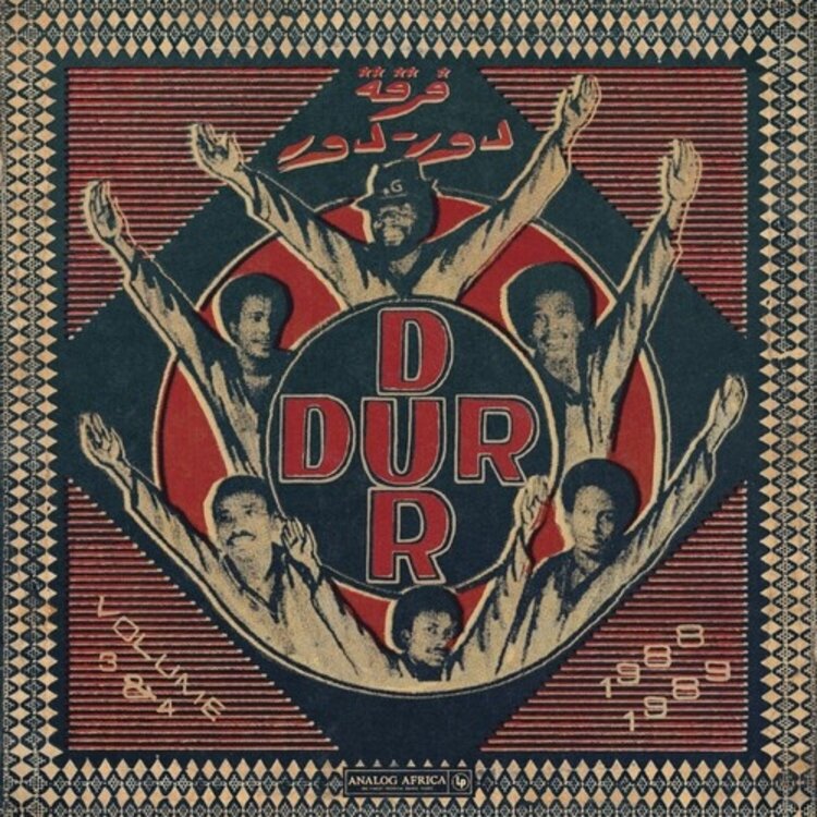 World Dur Dur Band - Vol 3 & 4 LP