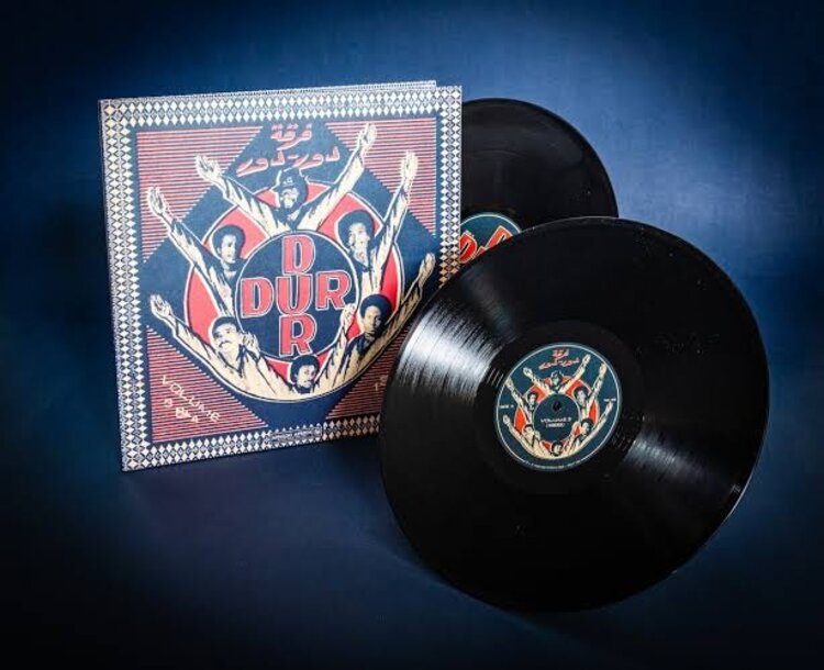World Dur Dur Band - Vol 3 & 4 LP