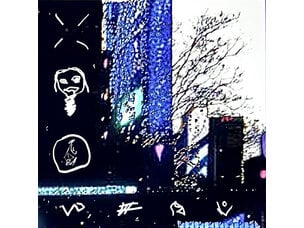 Rock / Indie / Alternative Total Wife - come back down LP (Electric Blue)
