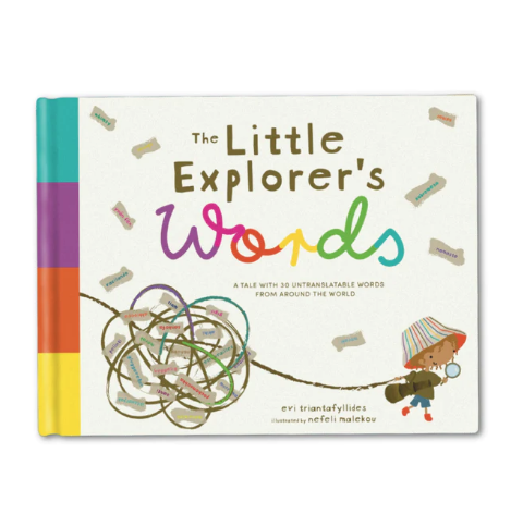 worldwide buddies (faire) the little explorer's words