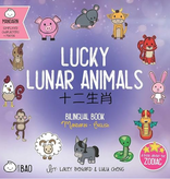 gibbs smith lucky lunar animals (simp mandarin/english)