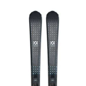 Volkl Flair 8.0 Alpine Ski (M) - Shepherd and Schaller Sporting Goods
