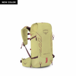 Osprey Packs, Inc. Osprey Tempest Velocity 20 Day-hike Backpack(W)S26