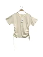 Fabina Side Fun Recycled Top