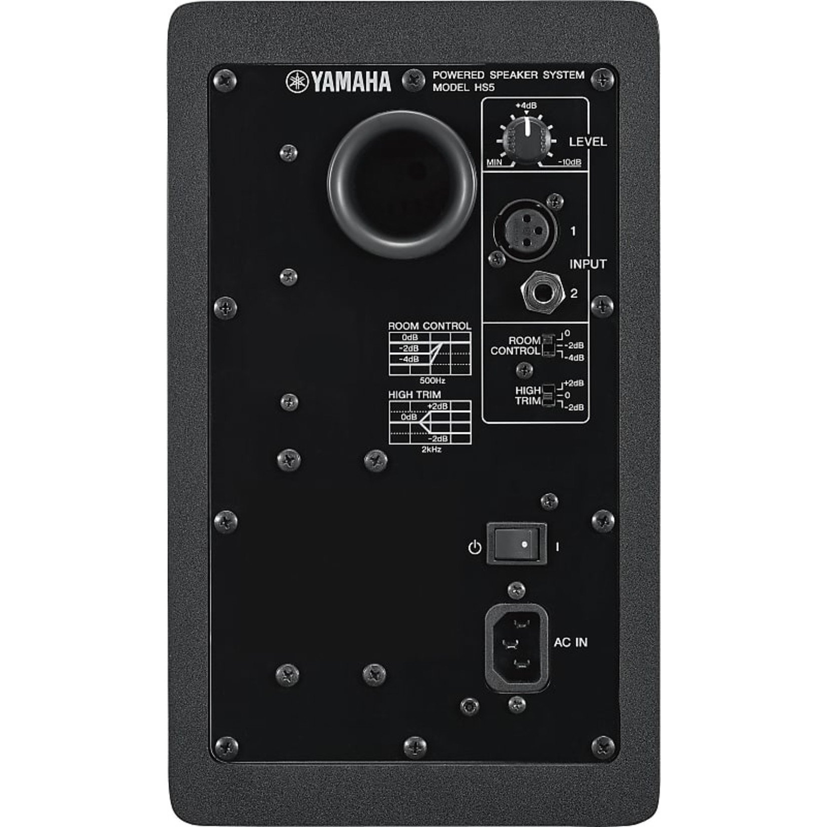 Yamaha Yamaha HS5 Powered Studio Monitors (Pair)