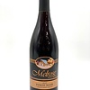Oregon Umpqua Pinot Noir 2021 Melrose Cellars 750ml