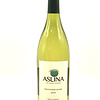 South African Sauvignon Blanc 2022 Aslina by Ntsiki Biyela  750ml