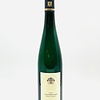 Mosel Riesling Goldtropfchen 2018 Reichsgraf von Kesselstatt  “Kabinett”  750ml