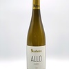 Minho "Allo" White 2023 Quinta de Soalheiro 750ML.