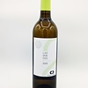 Utiel Requena Blanco 2021 Chozas Carrascal "Las Dos Ces"  750ml