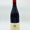 Sonoma Coast Pinot Noir 2019 Failla by Ehren Jordan  750ml