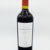 Mendoza Malbec 2020 GV Pannunzio "Vineyard Selection"  750ml