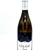 Cotes Catalanes White 2020 Domaine des Soulanes "Kaya"  750ml