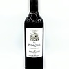 Ribera del Duero Crianza 2020 Bodega Perez Pascuas "El Pedrosal" 750ml