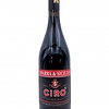 Ciro Rosso Classico 2019 Caparra-Siciliani “Superiore" 750ml