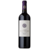 Medoc Red Bordeaux 2015 Chateau Beauvillage  750ml