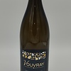 Vouvray Demi-Sec NV Domaine de la Croix des Vainqueurs  750ml