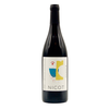 Languedoc Rouge 2023 Mas des Agrunelles " Nicot"  750ml