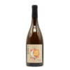 Slovenia Malvazija "Orange Wine" 2020/22 Rodica Winery 750ml