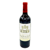 Saint Julien Bordeaux 2017 Chateau Leoville Las Cases  750ml