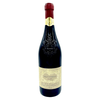 Veneto Rosso 2024 Gran Passione 750ml