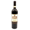 Chianti Classico Riserva 2018 Tomaiolo