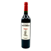 Kosher Mendoza Malbec 2023 Guillermo de Mendoza  750ml