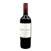 Valle Del Maipo Cabernet Sauvignon 2022 Cousino-Macul 750ml