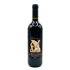 Romagna Cagnina Dolce 2024 Poderi dal Nespoli  “Adesso” 750ml