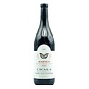 Barolo Cicala 2020 Aldo Conterno  750ml