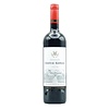 Bekaa Valley Red 2020 Chateau Kefraya  750ml