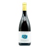 Toscana Chardonnay 2024 Tenuta San Jacopo "Quarto di Luna" 750ml