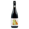 Mantova Lambrusco 2023/24 Bugno Martino "Matilde" 750ml