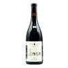 Bairrada Baga 2023/24 Filipa Pato "Dinamica" 750ml