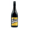 French Syrah 2020 Le Cazelou Pays d'Oc. 750ml