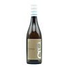 Bianco di Custoza 2025 Azienda Gorgo  750ml