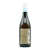 Bianco di Custoza 2025 Azienda Gorgo  750ml