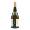 Casablanca Chardonnay 2023 Parceleros 750ml