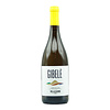 Siciliane Zibibbo 2024 Cantine Pellegrino "Gibele" 750ml