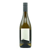 Vespaiolo 2023/24 Contra Soarda "Bassano del Grappa"  750ml