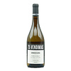 Navarra Garnacha Blanco 2022 Bodegas Nekeas "25 Vendimias"  750ml