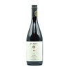 Chilean Pinot Noir Reserva 2023 Vina San Esteban "In Situ" 750ml